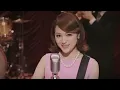 chay 「あなたに恋をしてみました」（short ver.）