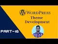 Add color change option in customizer WordPress theme development tutorial Bangla part-16