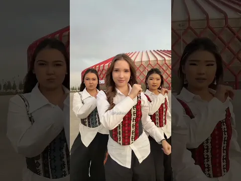 Abra Kadabra Levita Essa Bunda | Viral TikTok dance! | #shorts #dance #viral #tiktok #trend