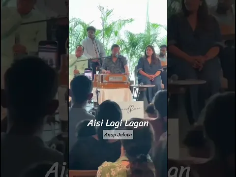 A Beautiful Morning of Bhajans in Bombay with My Niece Amisha Jalota | ‘Aisi Lagi Lagan’