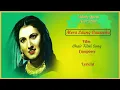 Download Lagu Mera Laung Gawacha  -  Noor Jehan Melody Queen