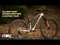 Giant Anthem and Anthem X First Ride and Factory Tour | A celebration of Type 1 and Type 2 fun