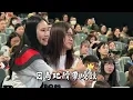 【直擊】《我們意外的勇氣》馬拉松影人場VLOG feat.游紹翔導演、五月天 阿信、怪物星人 小V｜相信音樂日常