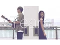 Download Lagu Clean Bandit - Tears ft. Louisa Johnson - Yuki Tung Cover ft. Danny Guitar [HBS Cover]