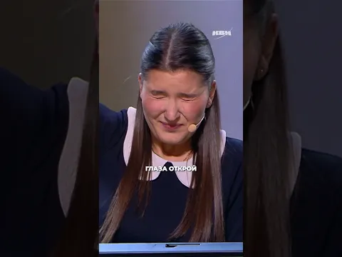 Экзамен