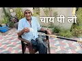 Lagu एक ख़ुशहाल परिवार जो सबका सपना होता है #funnyfamilydrama #comedydrama 