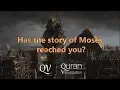 Download Lagu Surah An-Nazi'at | Raad Muhammad Al Kurdi | Quran Visualization