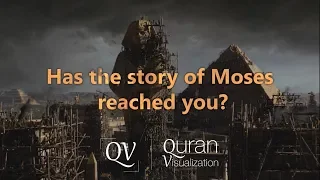 surah an naziat raad muhammad al kurdi quran visualization