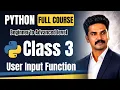 Python Full Course in Tamil Class 3 User Input Function Beginner to Advanced