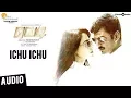 Download Lagu Vedi Songs | Ichu Ichu Song | Vishal, Sameera Reddy | Vijay Antony
