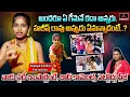 Download Lagu Jabardasth Child Artist Kalanjali Prardhini Exclusive Interview | Mirror TV
