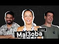 Download Lagu Loubna Jaouhari - MAL3OBA (Episode 3) ft. Zouhair Zair \u0026 Mambah Fit