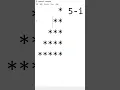 Mirror Right Angle Star Pattern using C star pattern using C pattern using C