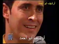 كاظم الساهر _ سلامتك من الآه ( مقابلة تلفزيونية نادرة )