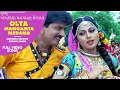 Download Lagu Olya Mangamta Medama - Sadhna Sargam,Arvind Barot | Gujarati #VideoSong 2020