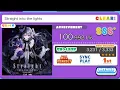 Download Lagu 【maimai】 Straight into the lights MASTER ALL PERFECT
