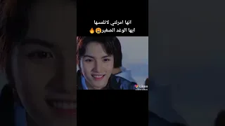 مسلسلات كورية الوقوع في ابتسامتك لايك و متابعه 
