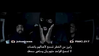 تحديد الكل جوكر جي ار مع الكلمات                                        دندنها