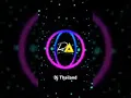 Download Lagu Dj Thailand | Thai remix | #thailandremix