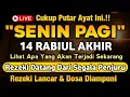 Download Lagu MUSTAJAB..!! PUTAR DZIKIR INI JANGAN KAGET REZEKI DATANG BERTUBI TUBI | Panjang Umur \u0026 Dosa Diampuni