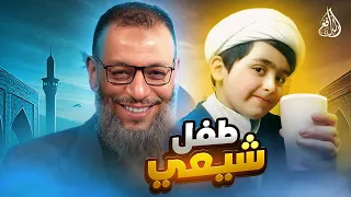 وليد إسماعيل          لم يجرؤ الكبار    فسأل الطفل والدافع فاجأه بالحق   وليد إسماعيل دندنها