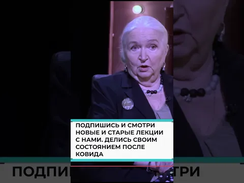 ПОРА ПРОСНУТЬСЯ И ПЕРЕСТАТЬ ТРЕВОЖИТЬСЯ ЧЕРНИГОВСКАЯ ТАТЬЯНА #shorts