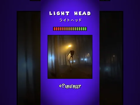 Light Head〖ライトヘッド〗 #scary #horror #animation