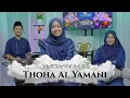 Download Lagu THOHA AL YAMANI - ARINIL HAQ SAL SABILAH | Ngabuburit Sholawatan 2024