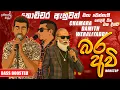 Download Lagu බරඅවි Nonstop | Chamara | Damith | Weraliyadda | Best Sinhala Songs Collection | බර අවි එකතුව Part 1