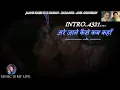 Jaane Kaise Kab Kahan Karaoke With Scrolling Lyrics Eng. & हिंदी