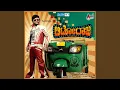 Download Lagu Kannina Kaadige