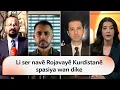 Lagu Rûdawê Heleb û Rojavayê Kurdistanê birin rojeva Kongreya Amerîkayê