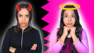 البنت السيئة ضد البنت الطيبة شفا 