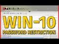 Password Restrict Folder in Windows 10