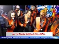 Download Lagu Shaa FM Live Stream - Shaa Sindu Kamare - NEGOMBO WIFI