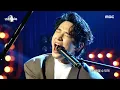 Download Lagu [라디오스타] 헨리가 부르는 'Radio' ♪♬ MBC 201118 방송