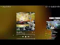 JUMADIBA "Kibarashi" リアクション!!【ラフスタ切り抜き】