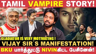 Mamitha மாதிரி ஒரு ஹீரோயினை பார்த்ததில்லை! - GV Prakash | Kayadu Lohar | Immortal