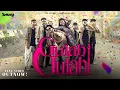 Download Lagu Gulabi Gulabi (गुलाबी गुलाबी) - Dj Anshul Nagri | New CG Song