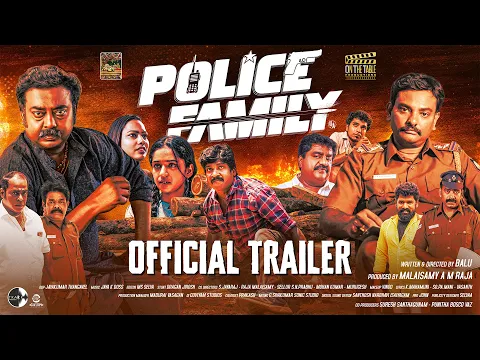 Police Family Official Trailer | Saravanan | Raja Malaisamy | Nisha Dubey | Kadhal Sukumar | Balu