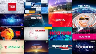 Ukrainian TV News Intros 2022 Openings Compilation 01 01 24 02 2022 