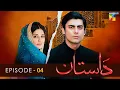 Download Lagu Dastaan - Episode 04 - Sanam Baloch l Fawad Khan l Saba Qamar - HUM TV