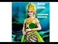 Download Lagu RATU KIDUL SERI 1 KETHOPRAK MATARAM