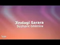 Lagu Jindagi Sarara | Motor Gadima - Sushant Ghimire (Lyrics) | Dynamic Lyricz.