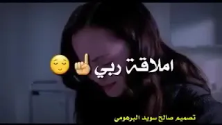 حالة واتس الفنان مطير بوخشيم شايل زنبي 