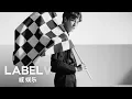 Download Lagu Dream Launch Plan: YANGYANG