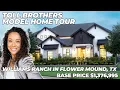 Toll Brothers Model Home Williams Ranch in Flower Mound TX