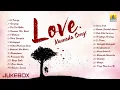 Download Lagu 🅛🅘🅥🅔 | Love Kannada Songs Kannada Songs Jukebox | Jhankar Music