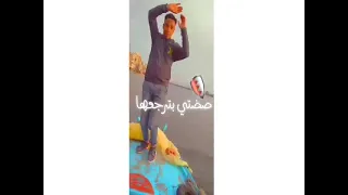 اخصام تشد قناع افجر رقص تقيل علي اي حد حاله واتس 