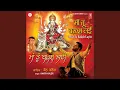 Download Lagu Maa Tu Baksh Layin